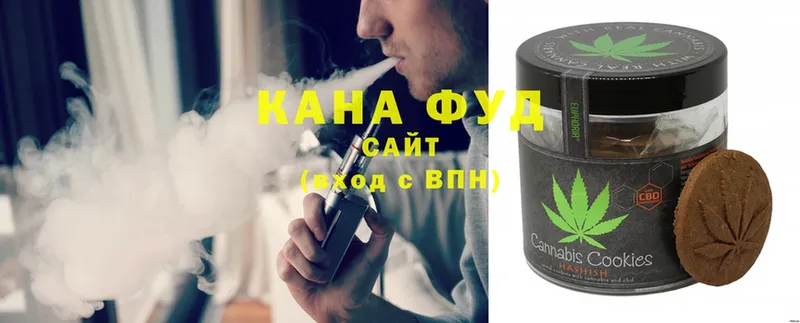 Cannafood конопля  Правдинск 